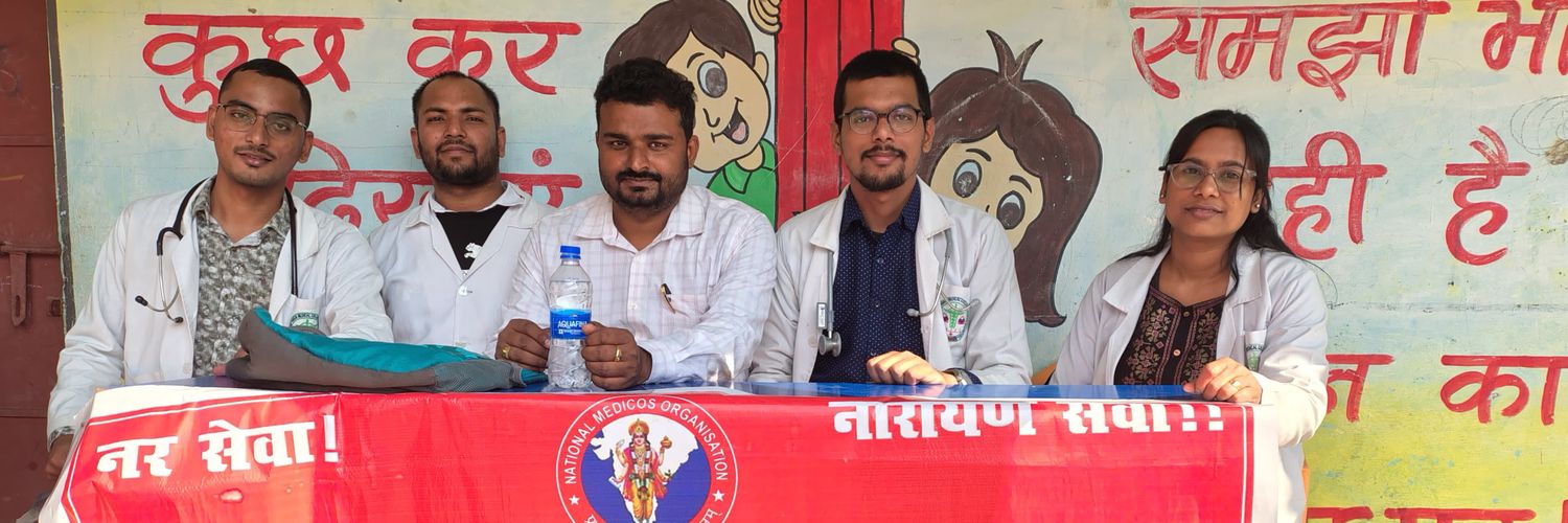 drshravanspl's profile banner image