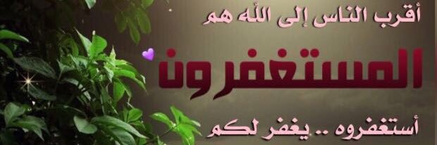 saudz7's profile banner image