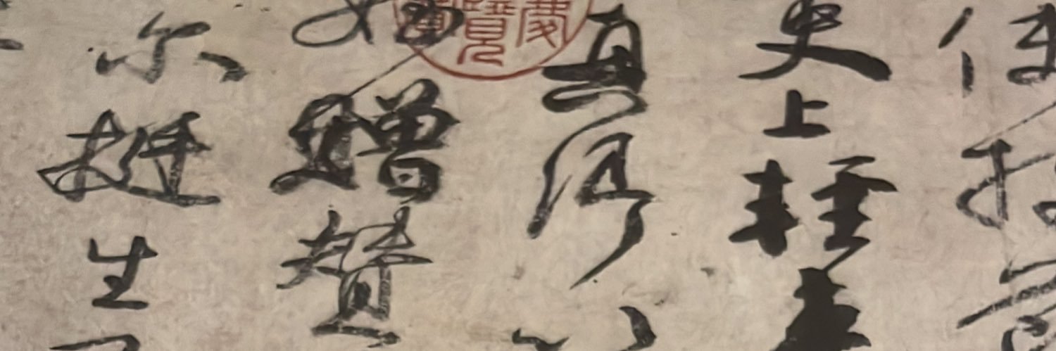 crazy_peng's profile banner image