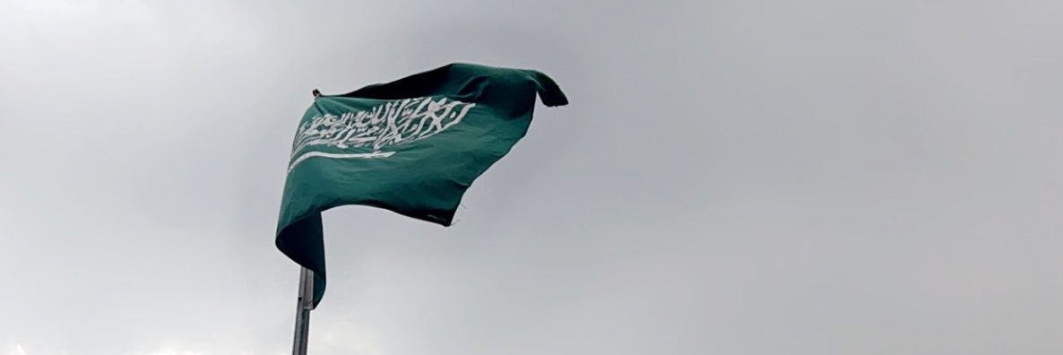 AhMaDmwm's profile banner image