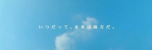 rariruiko's profile banner image