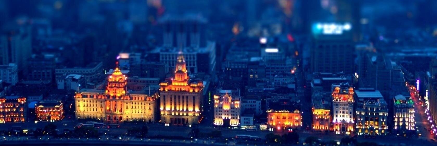 yuce banner