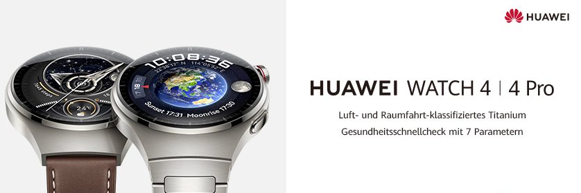 HUAWEI Mobile DE banner