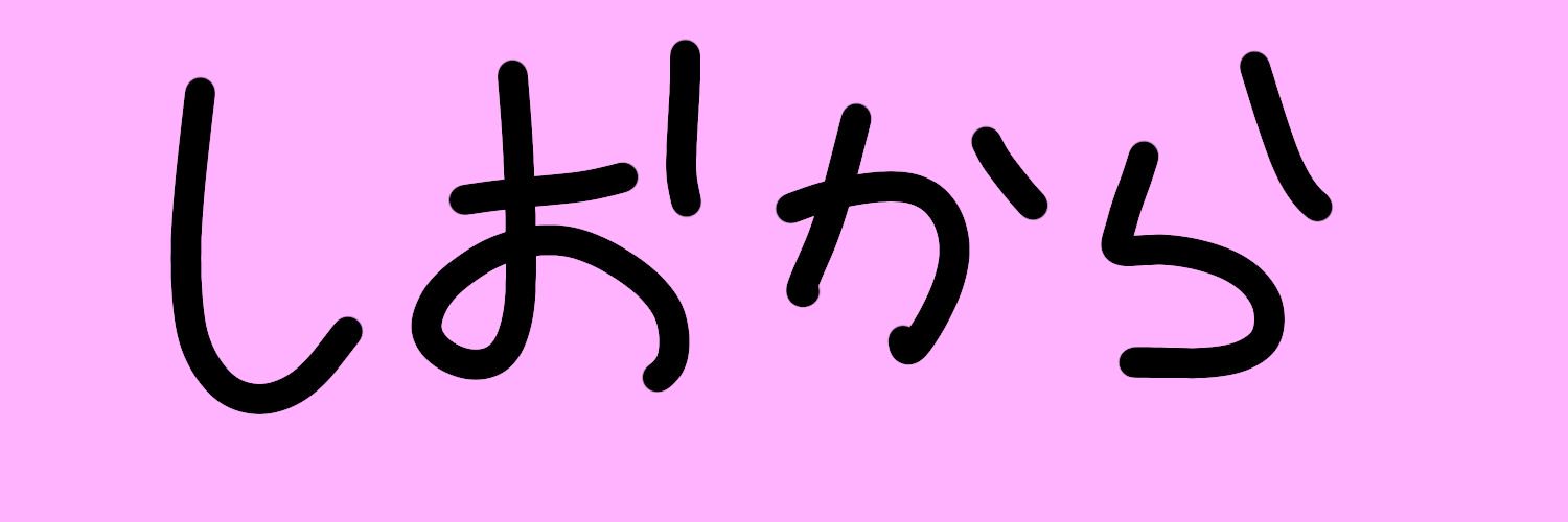 annya342's profile banner image