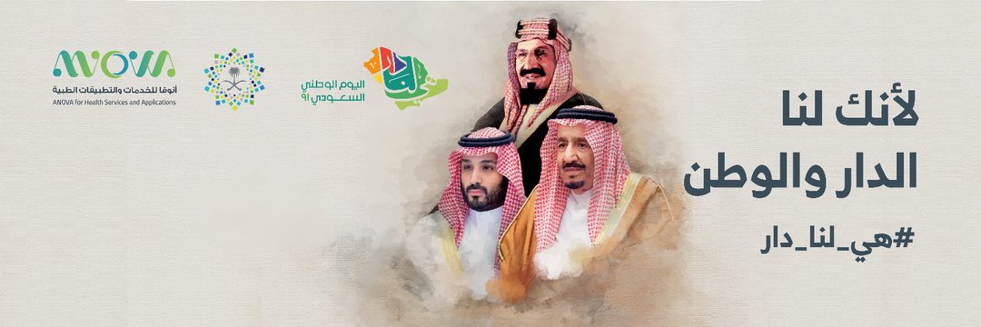 NadiaMoraly's profile banner image