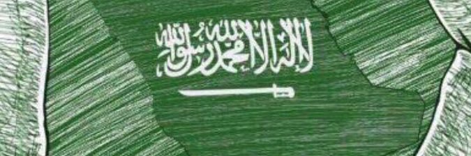 aobgadeh's profile banner image