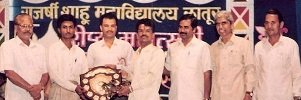 IPRAHUL's profile banner image