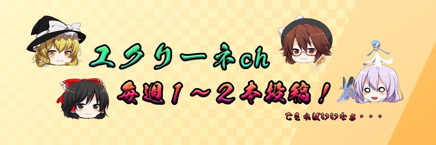 kixeli's profile banner image