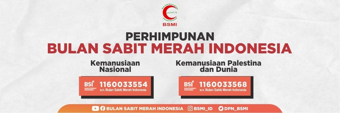DPN_BSMI's profile banner image