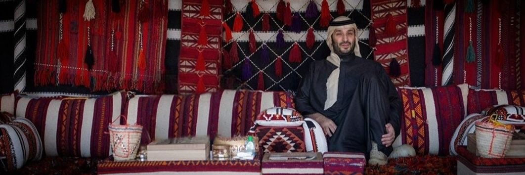 𝓨𝓸𝓾𝓼𝓮𝓯 𝓝𝓪𝓼𝓼𝓮𝓻 banner