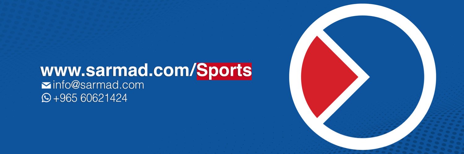 Sarmad Sports | سرمد الرياضية (@Sarmad_Sports) / Posts / X