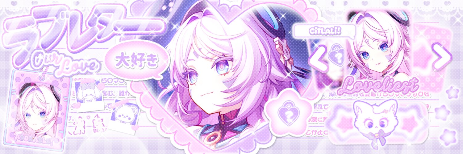 cihnamoroll's profile banner image