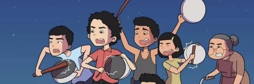 ptsai11's profile banner image