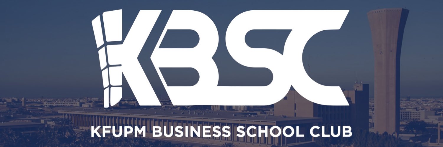 KFUPM Business School Club | نادي كلية الأعمال banner