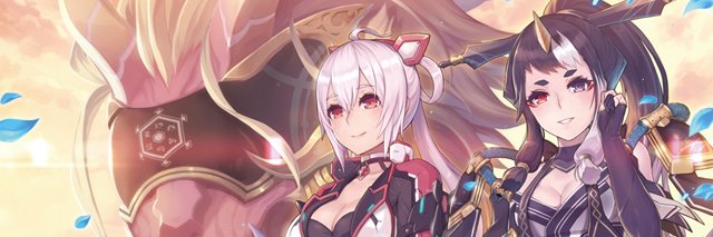 Northy banner