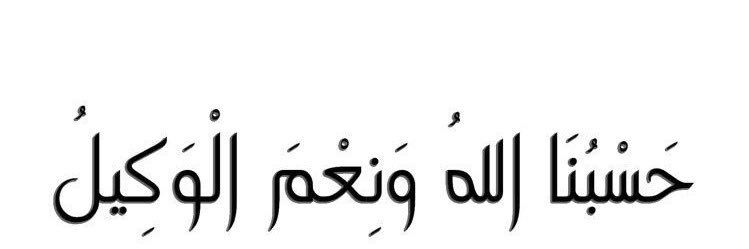 _khalidba's profile banner image