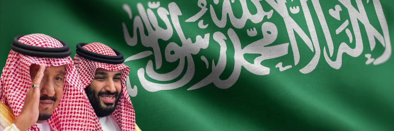عبدالله الرويس banner