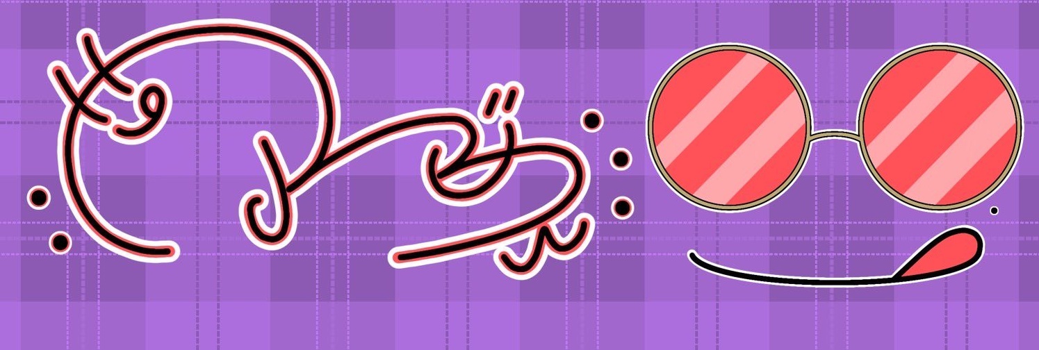 reee13's profile banner image