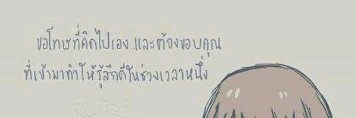 aeyaey34's profile banner image