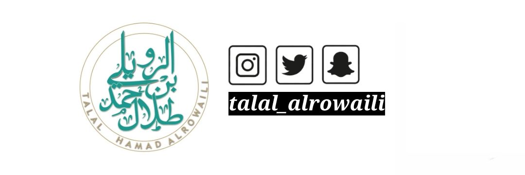 Talal_Alrowaili's profile banner image