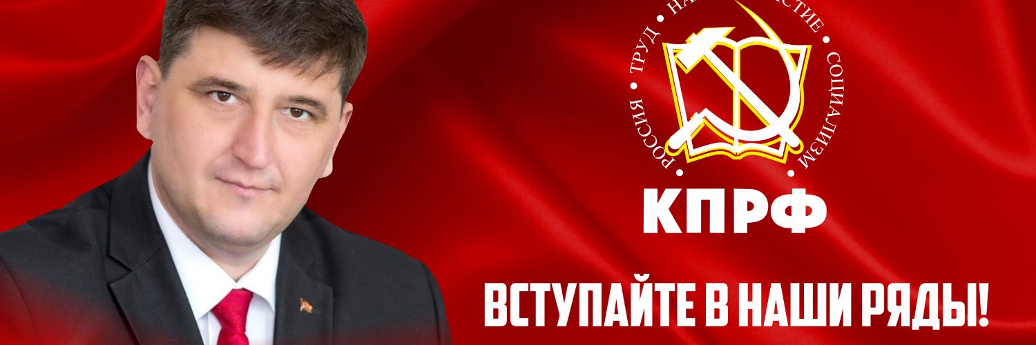 a_dedovich's profile banner image