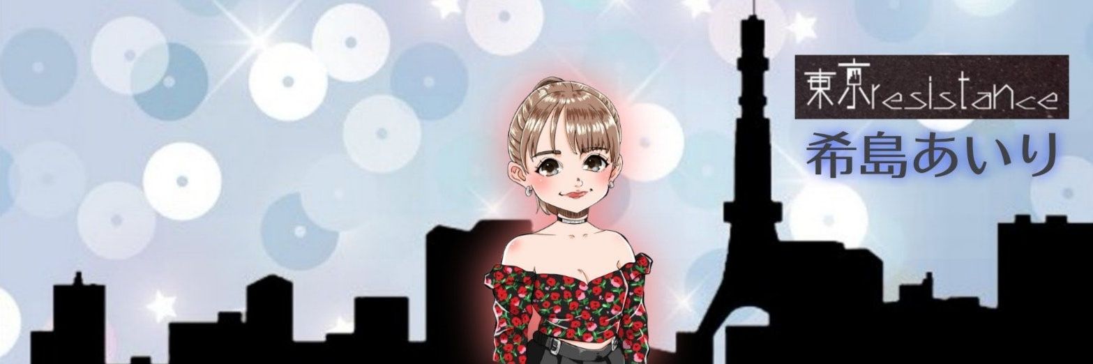 shiho425's profile banner image