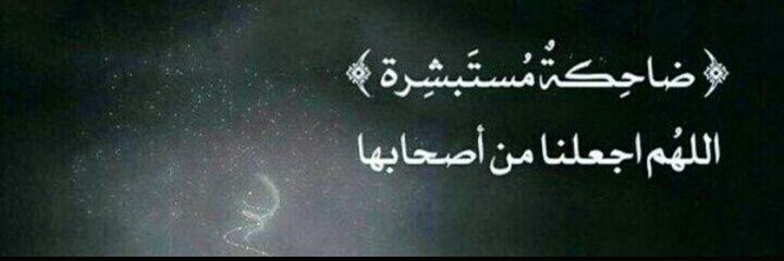 amoool_AF's profile banner image