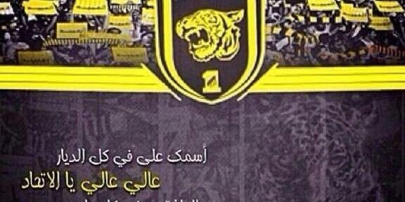 AhmeMi's profile banner image