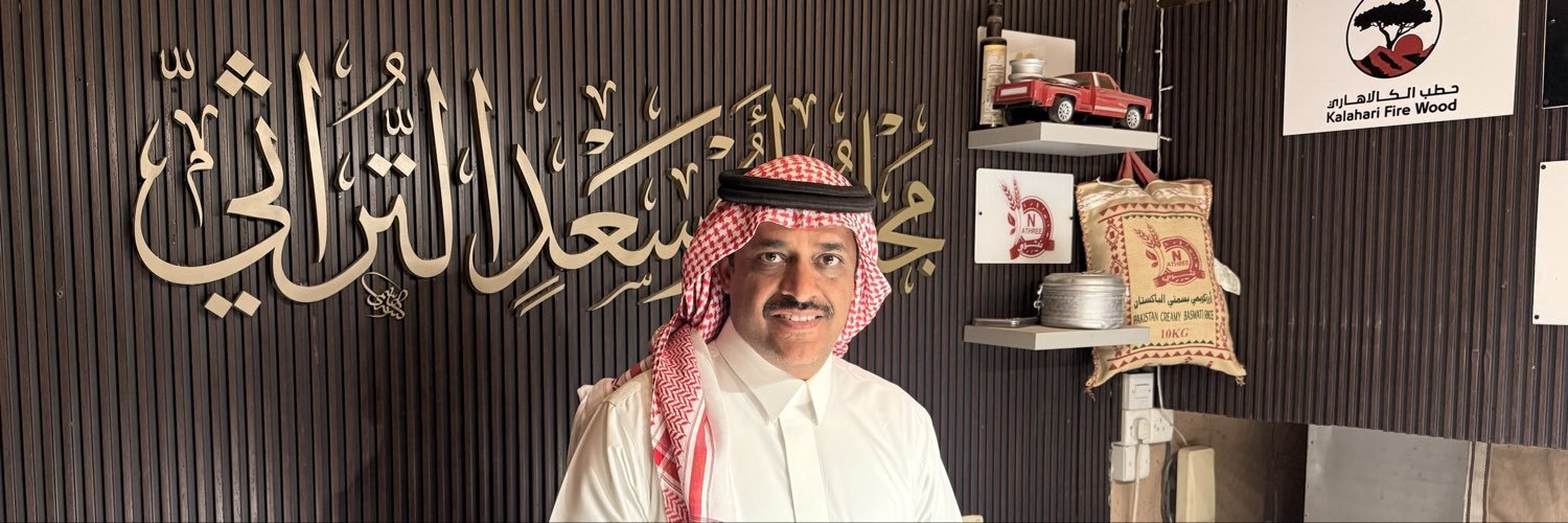 123msg's profile banner image