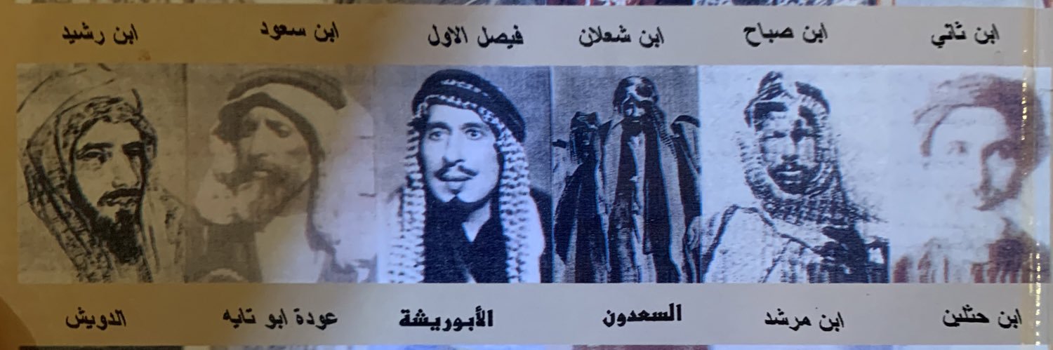 Qat_414's profile banner image