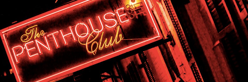 phcneworleans's profile banner image