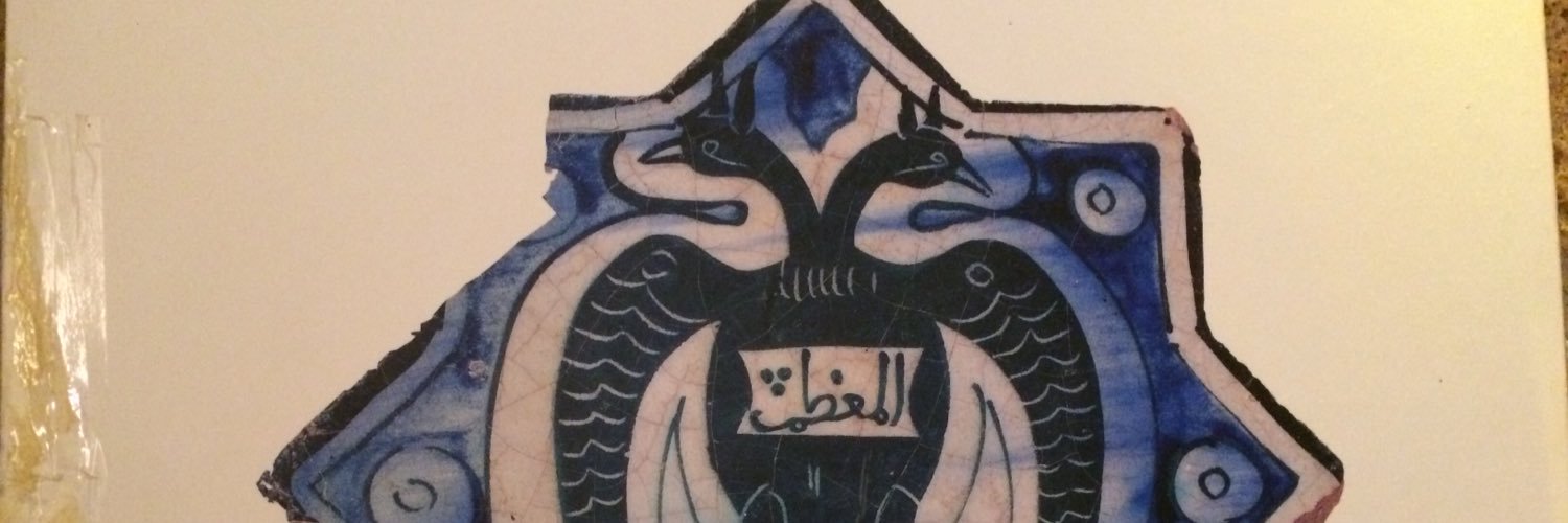 erknyilmazz's profile banner image