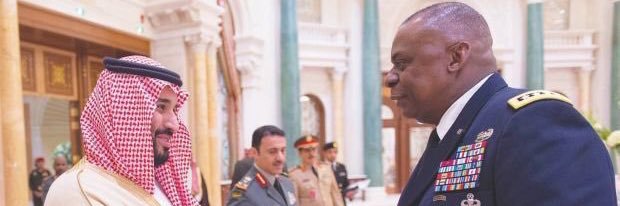 MohammedBenSaud's profile banner image