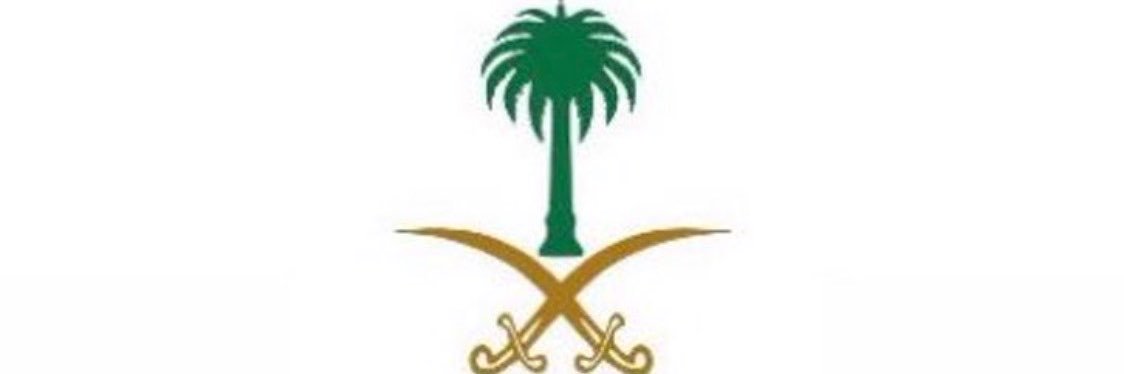 Saeed_RG's profile banner image