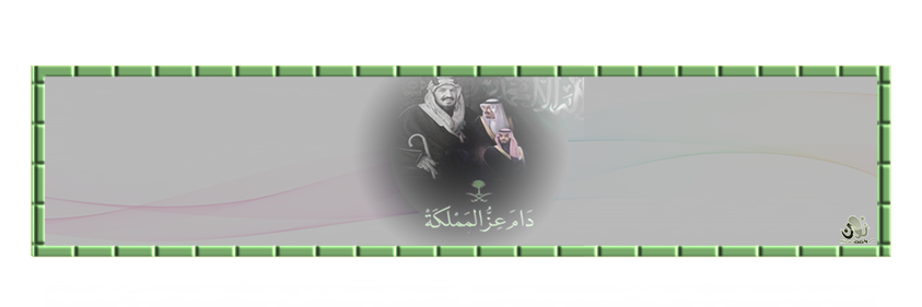 N0000N's profile banner image