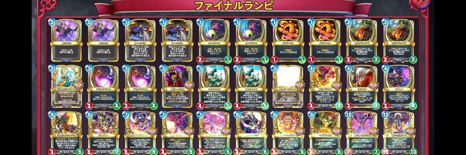 wahuuillmood's profile banner image
