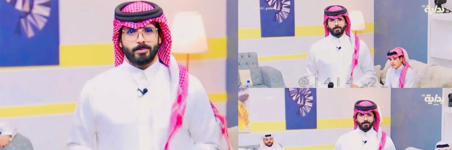 سعد الغرمول banner
