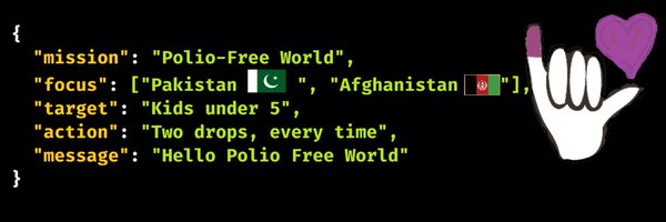 ashahid7 Profile Banner