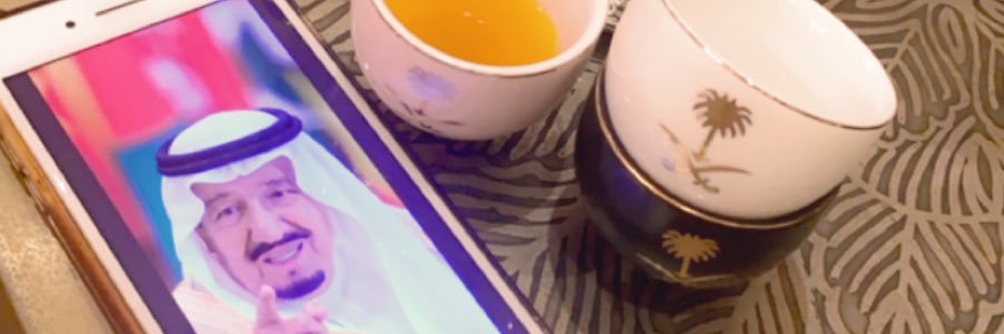 sahlwsab's profile banner image