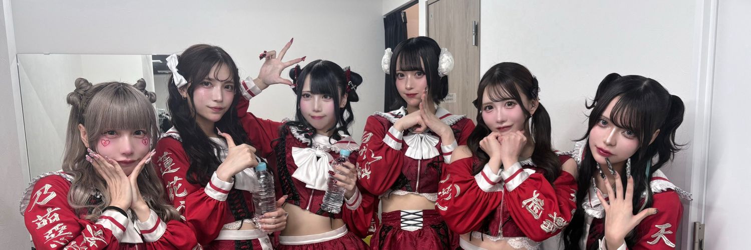 EDASAN's profile banner image