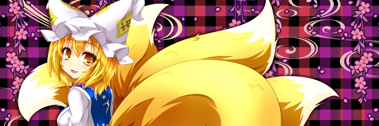 StriderYakumo's profile banner image