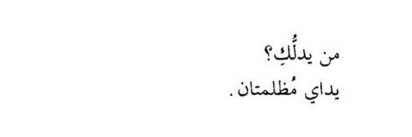 iEzOr Profile Banner