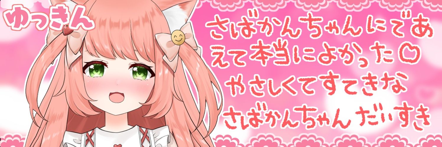 lga771's profile banner image