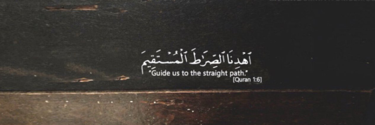 al7yani's profile banner image