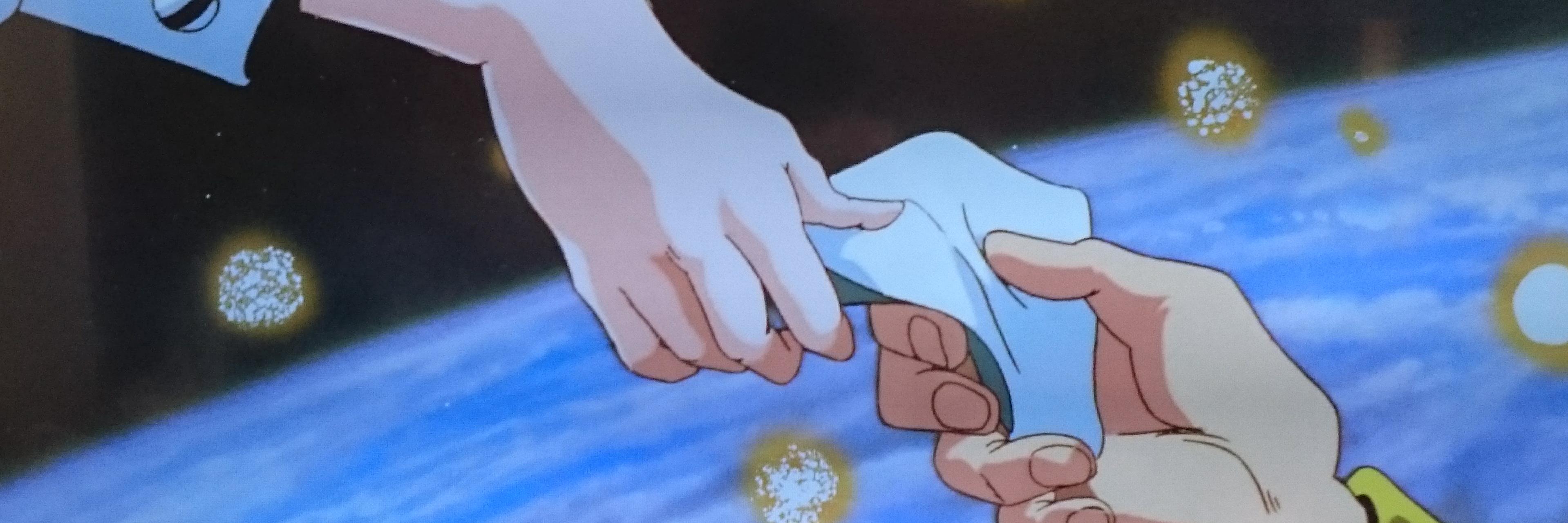 脱マニア☆デビル(生きてます(-_-#)) banner