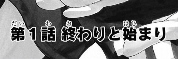 07_shinya's profile banner image