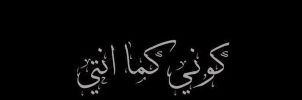 iF_fo6 Profile Banner