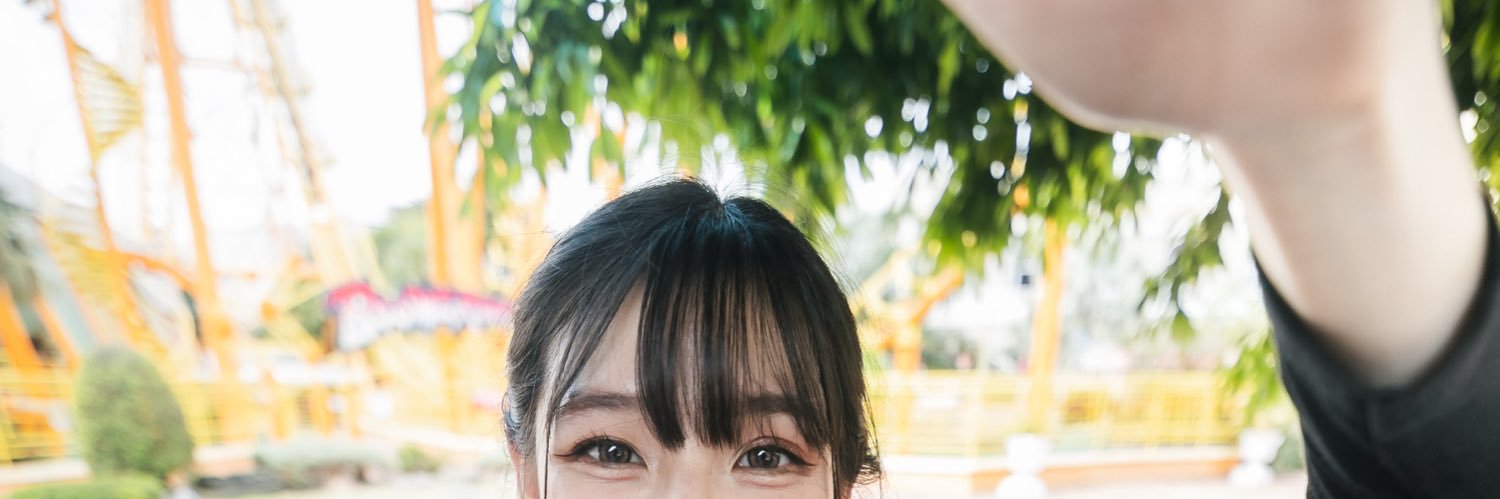 มาร์คริ่ 🐶🍒💛 banner