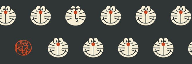 biged_505's profile banner image