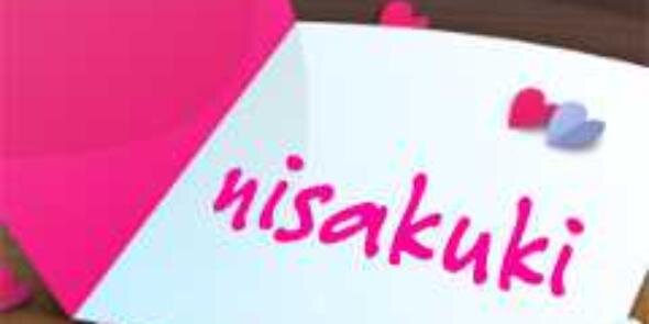 Encaak's profile banner image